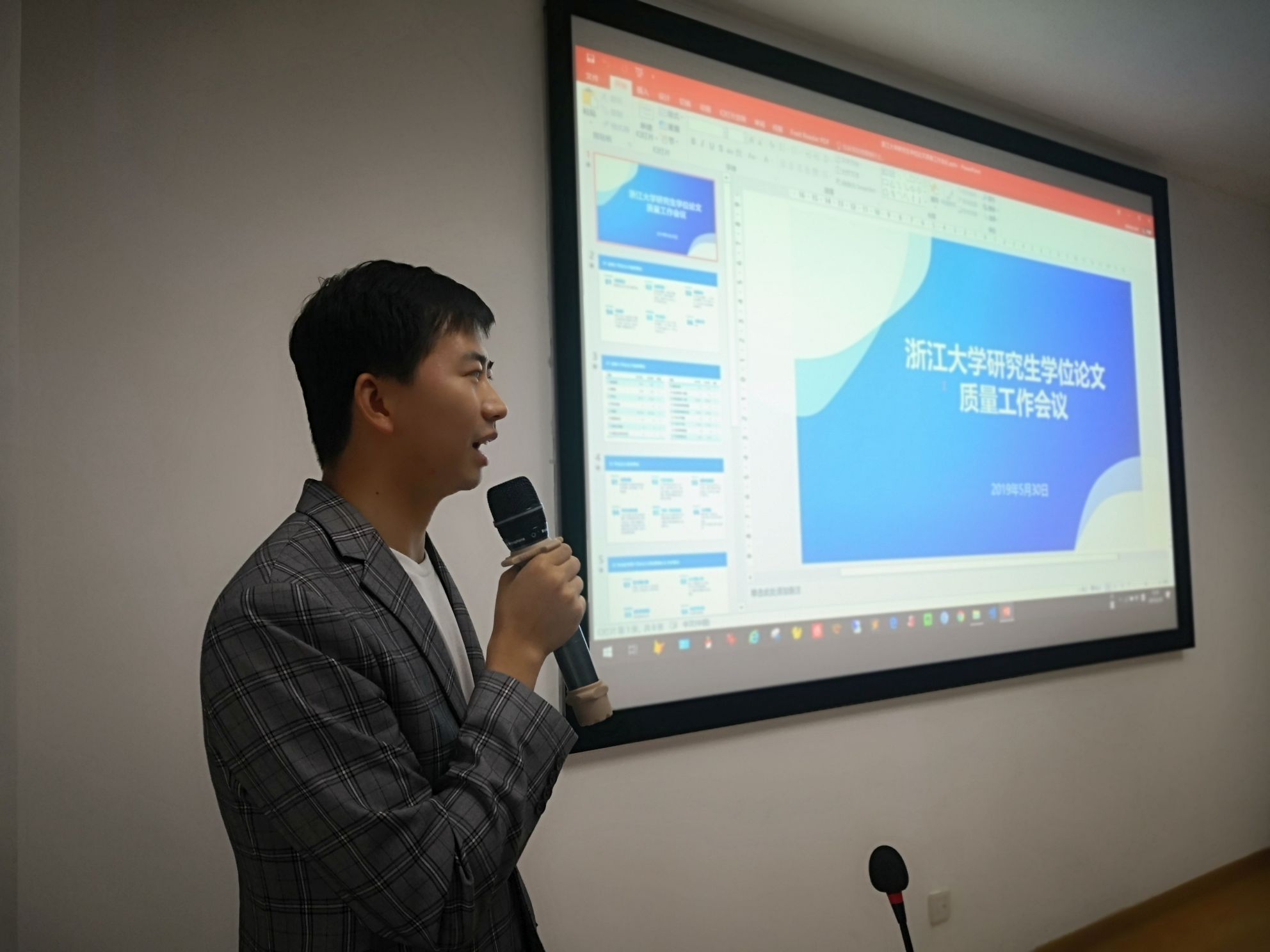 国产福利91精品一区二区三区