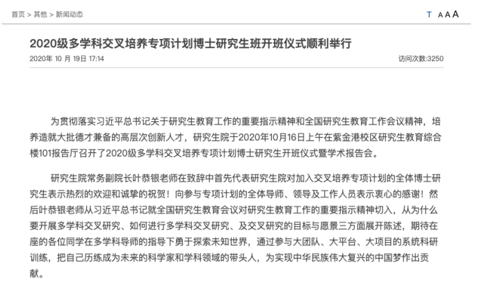 国产福利91精品一区二区三区