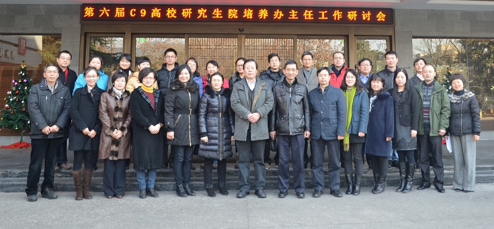 国产福利91精品一区二区三区
