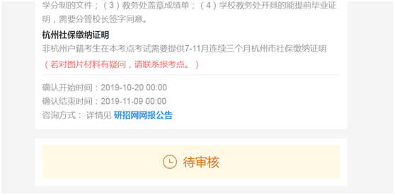 国产福利91精品一区二区三区