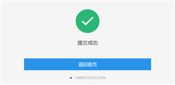 国产福利91精品一区二区三区