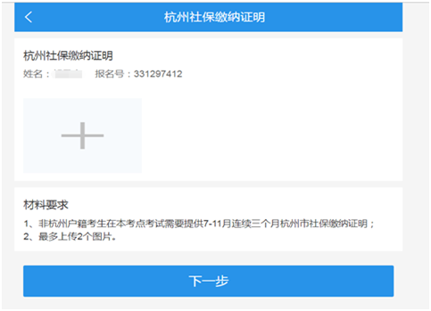 国产福利91精品一区二区三区