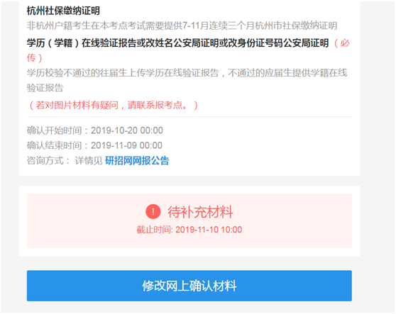 国产福利91精品一区二区三区