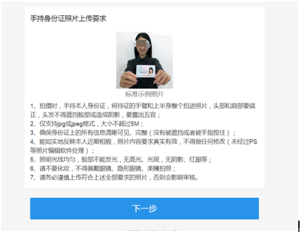 国产福利91精品一区二区三区