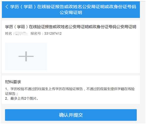 国产福利91精品一区二区三区