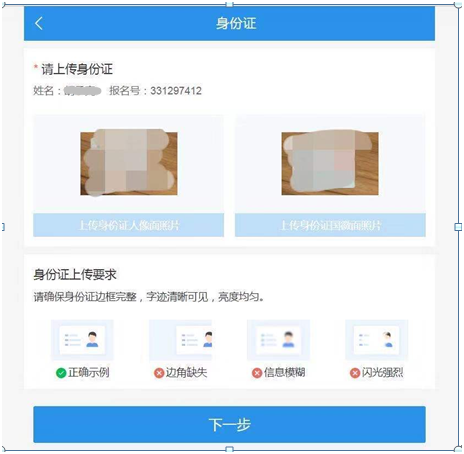 国产福利91精品一区二区三区