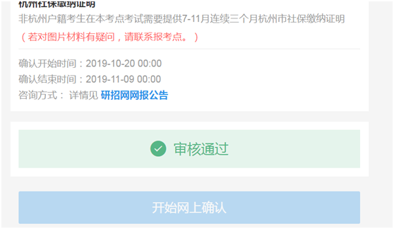 国产福利91精品一区二区三区