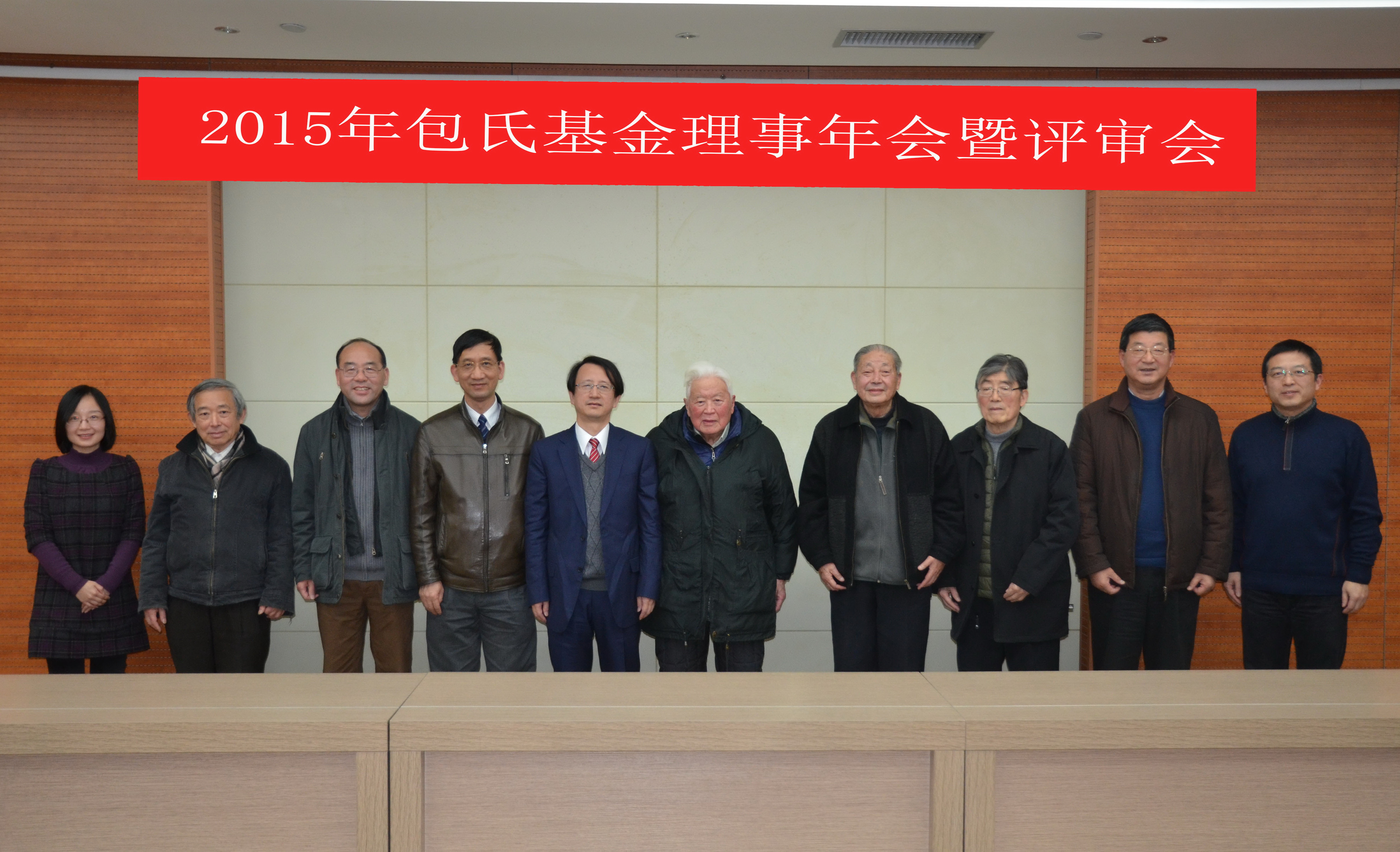 国产福利91精品一区二区三区