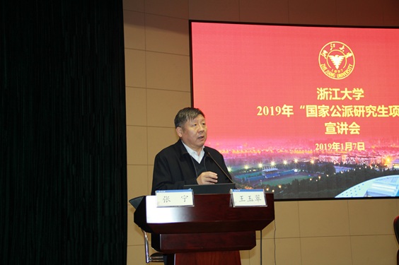 国产福利91精品一区二区三区