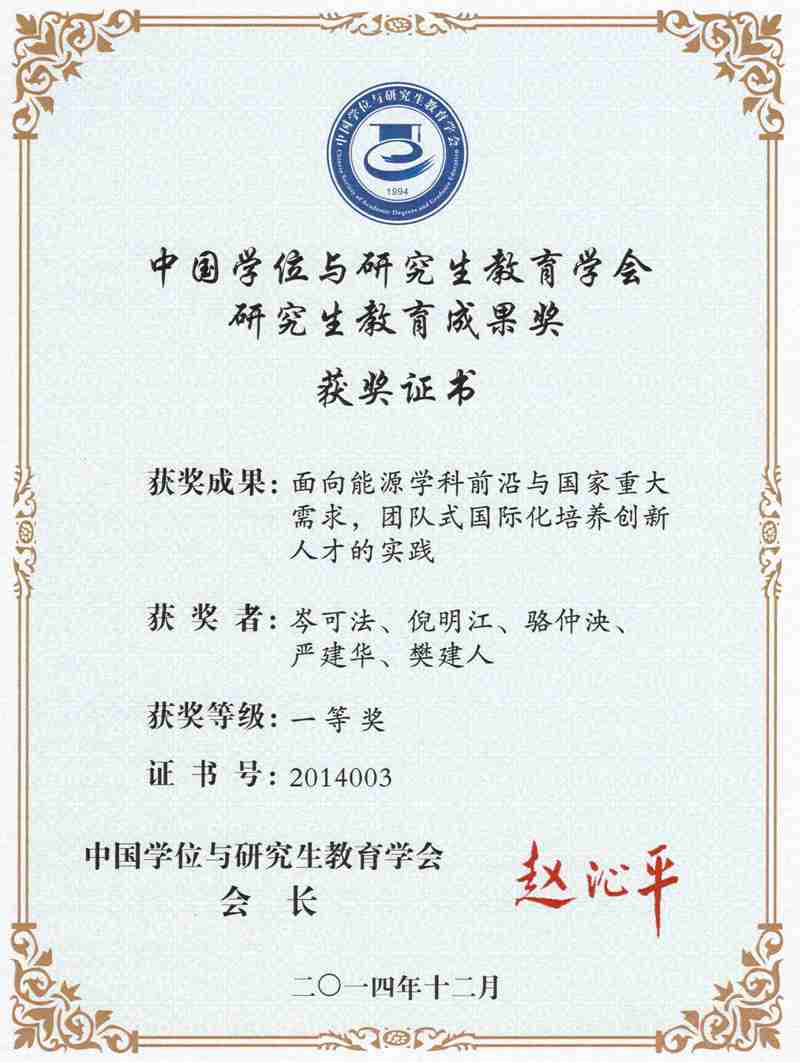 国产福利91精品一区二区三区