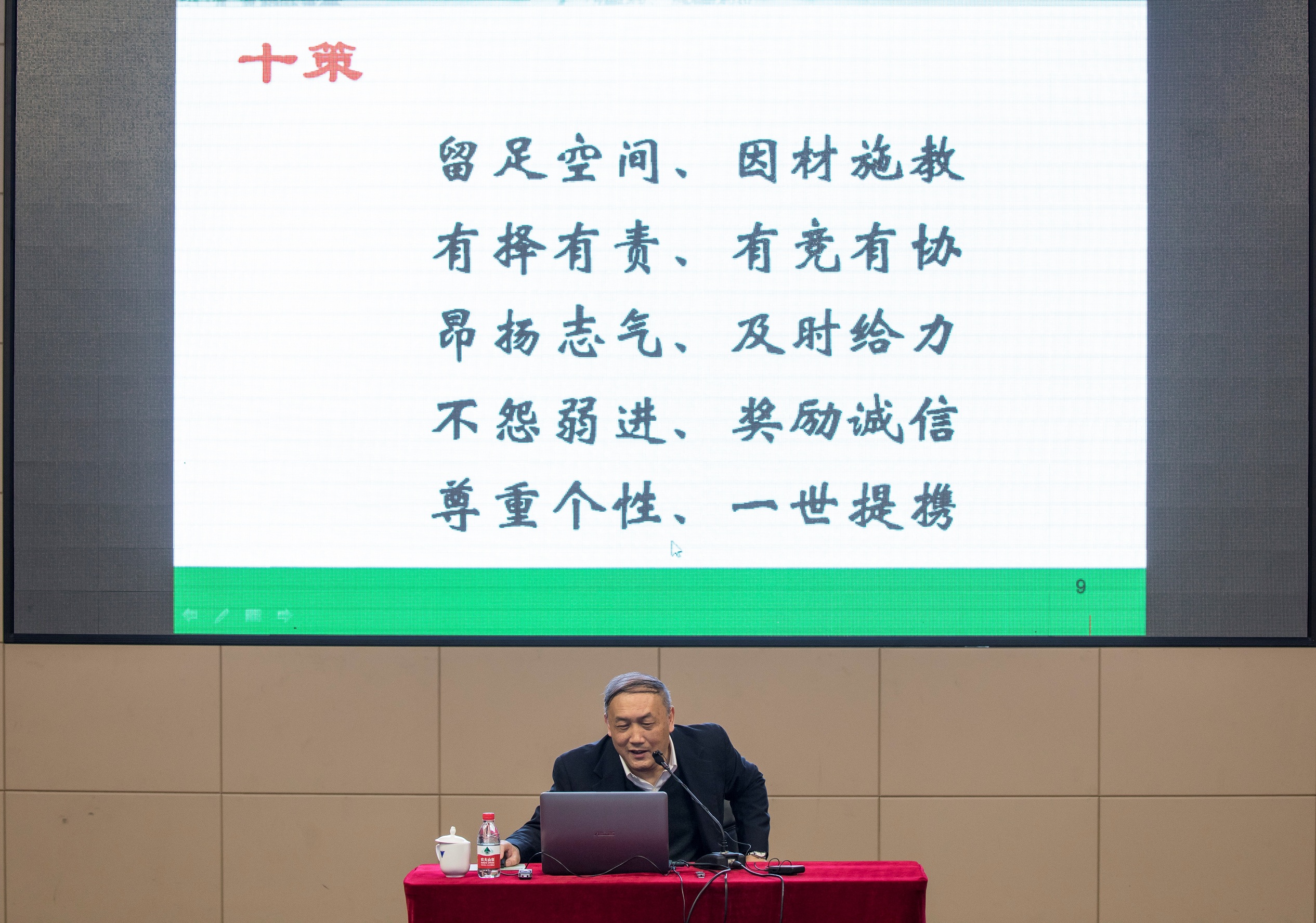 国产福利91精品一区二区三区