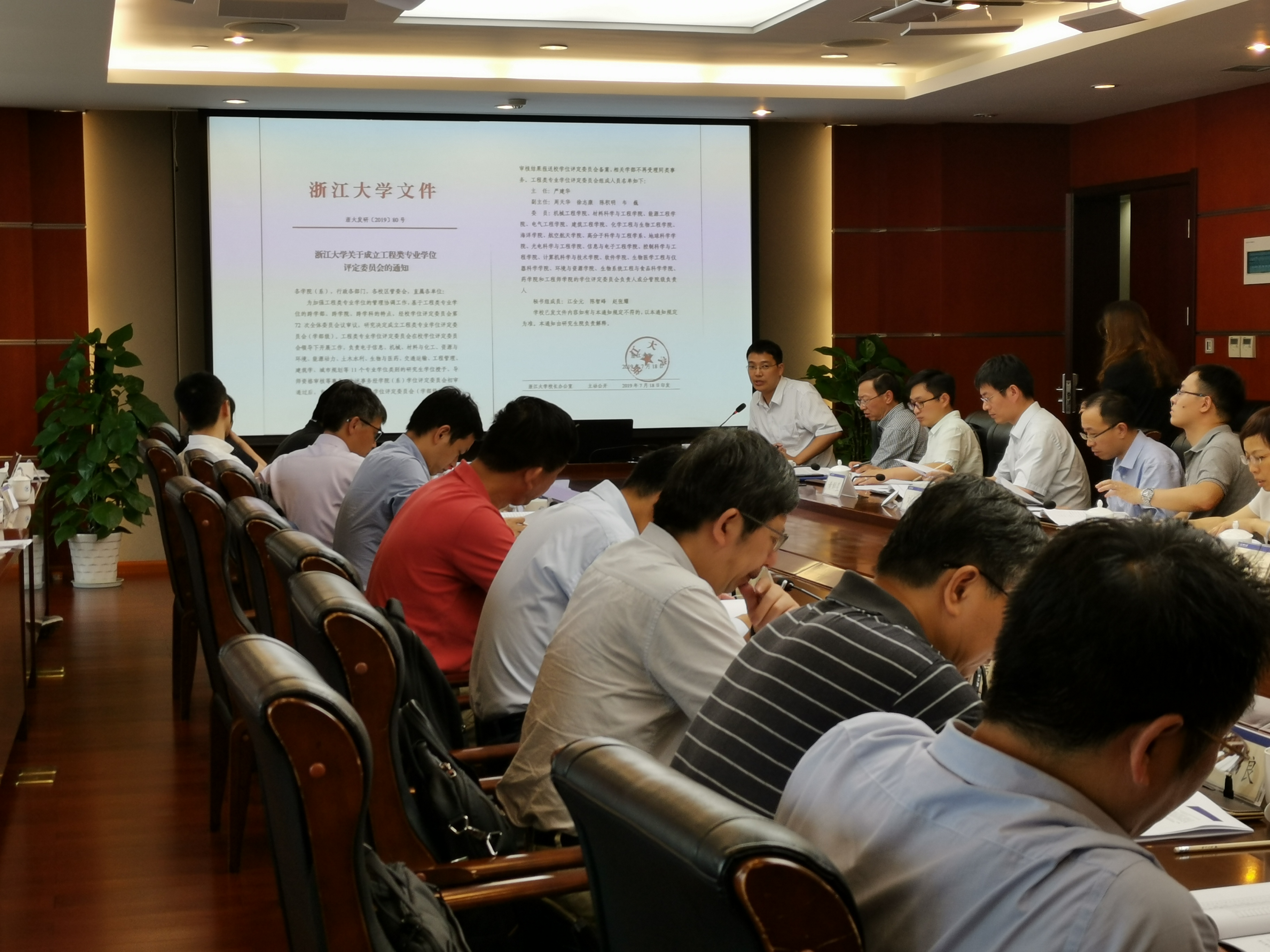 国产福利91精品一区二区三区