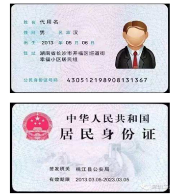 国产福利91精品一区二区三区