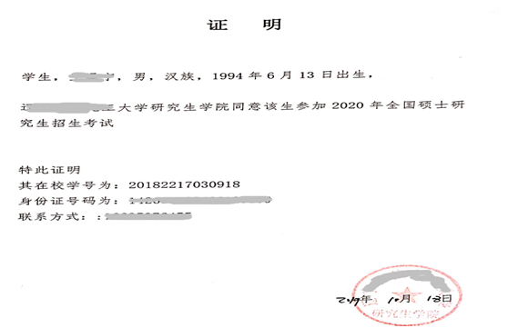 国产福利91精品一区二区三区