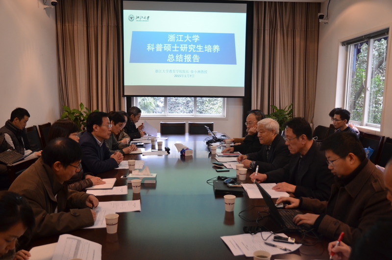 国产福利91精品一区二区三区