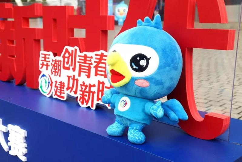 国产福利91精品一区二区三区