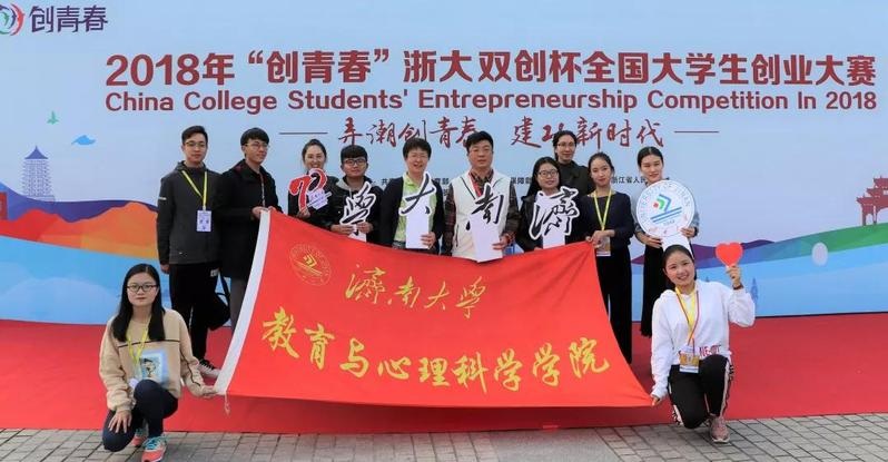 国产福利91精品一区二区三区