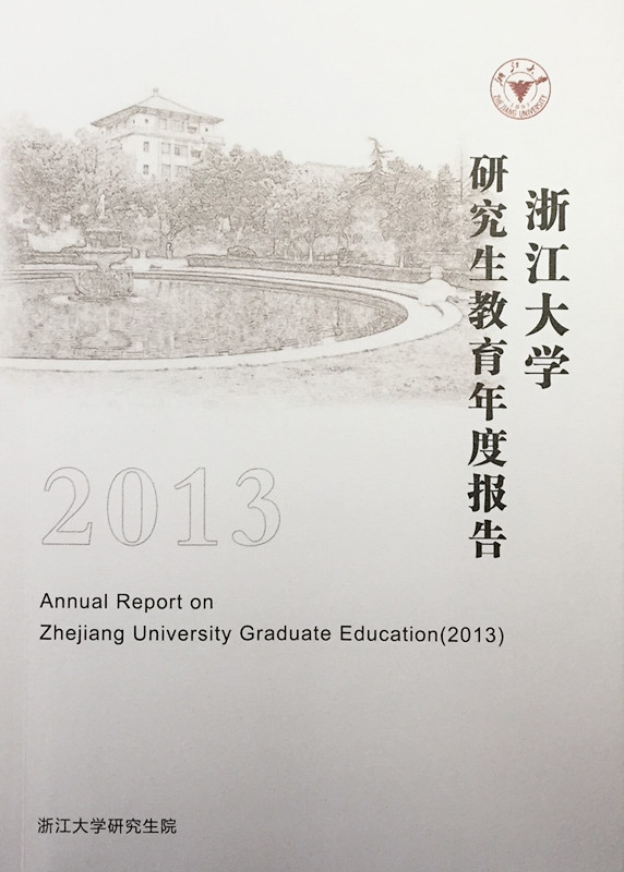 国产福利91精品一区二区三区