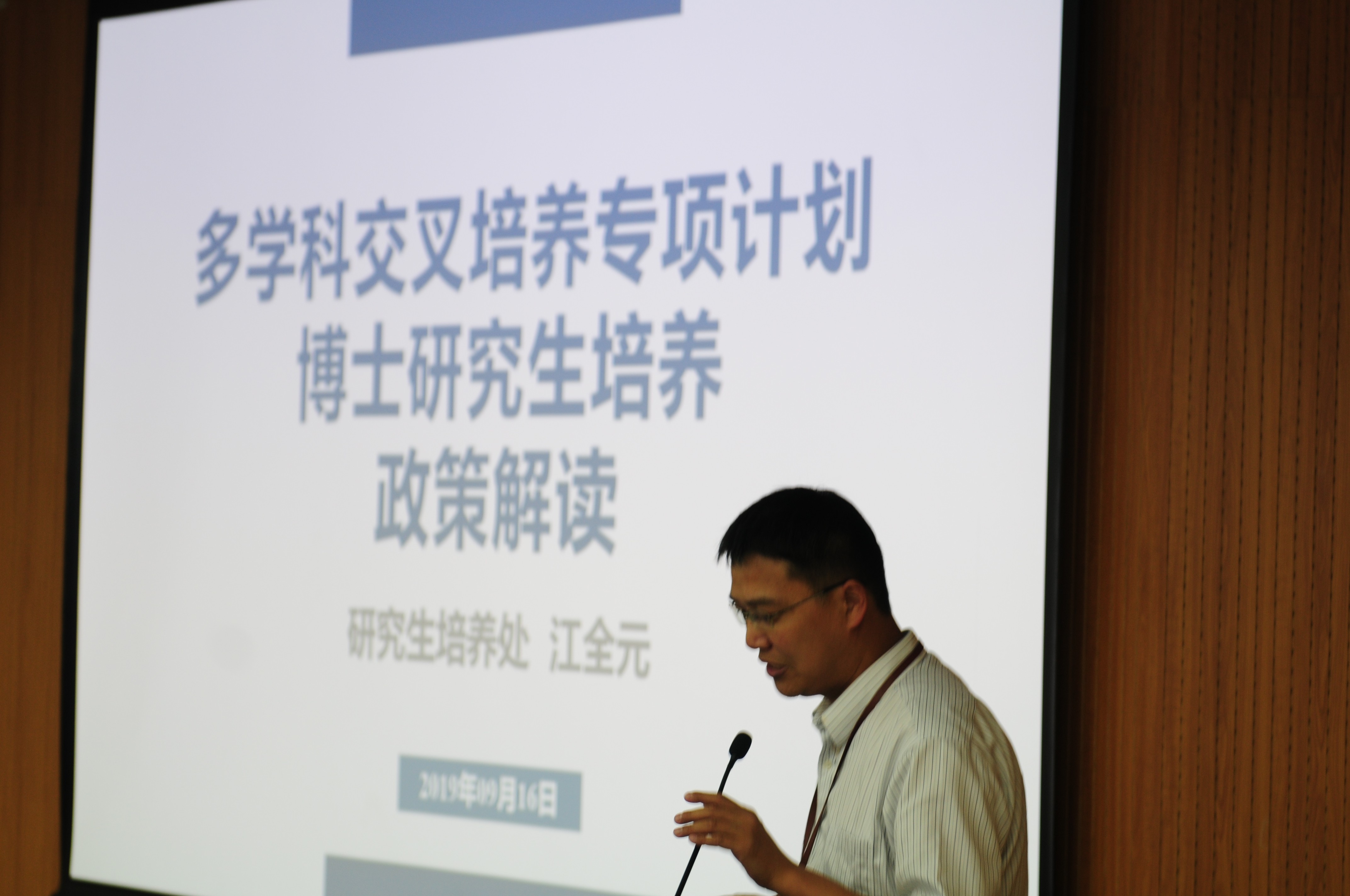 国产福利91精品一区二区三区