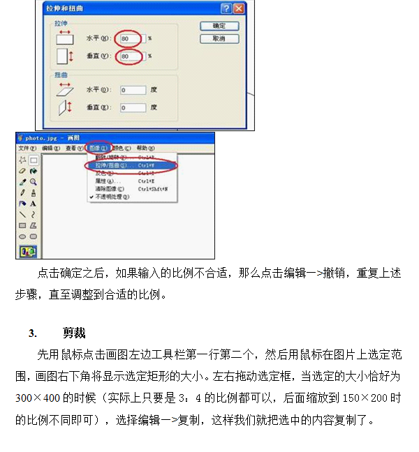 国产福利91精品一区二区三区