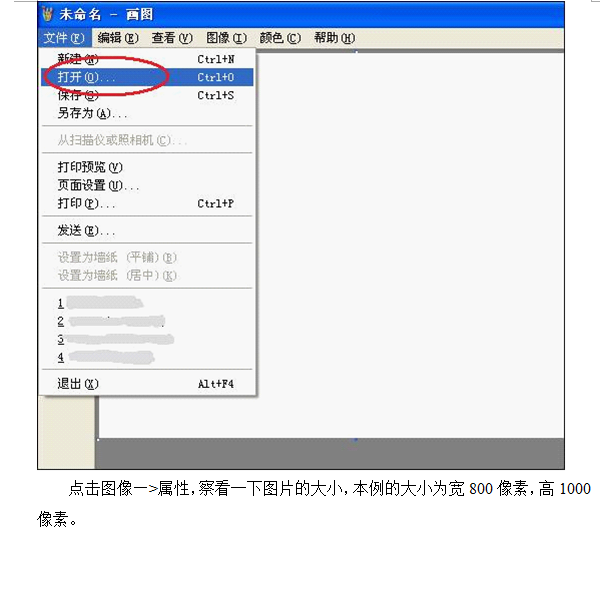 国产福利91精品一区二区三区