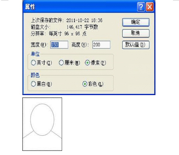 国产福利91精品一区二区三区
