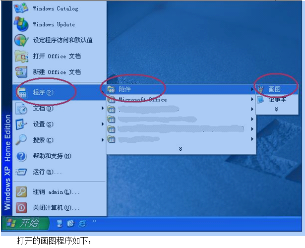 国产福利91精品一区二区三区