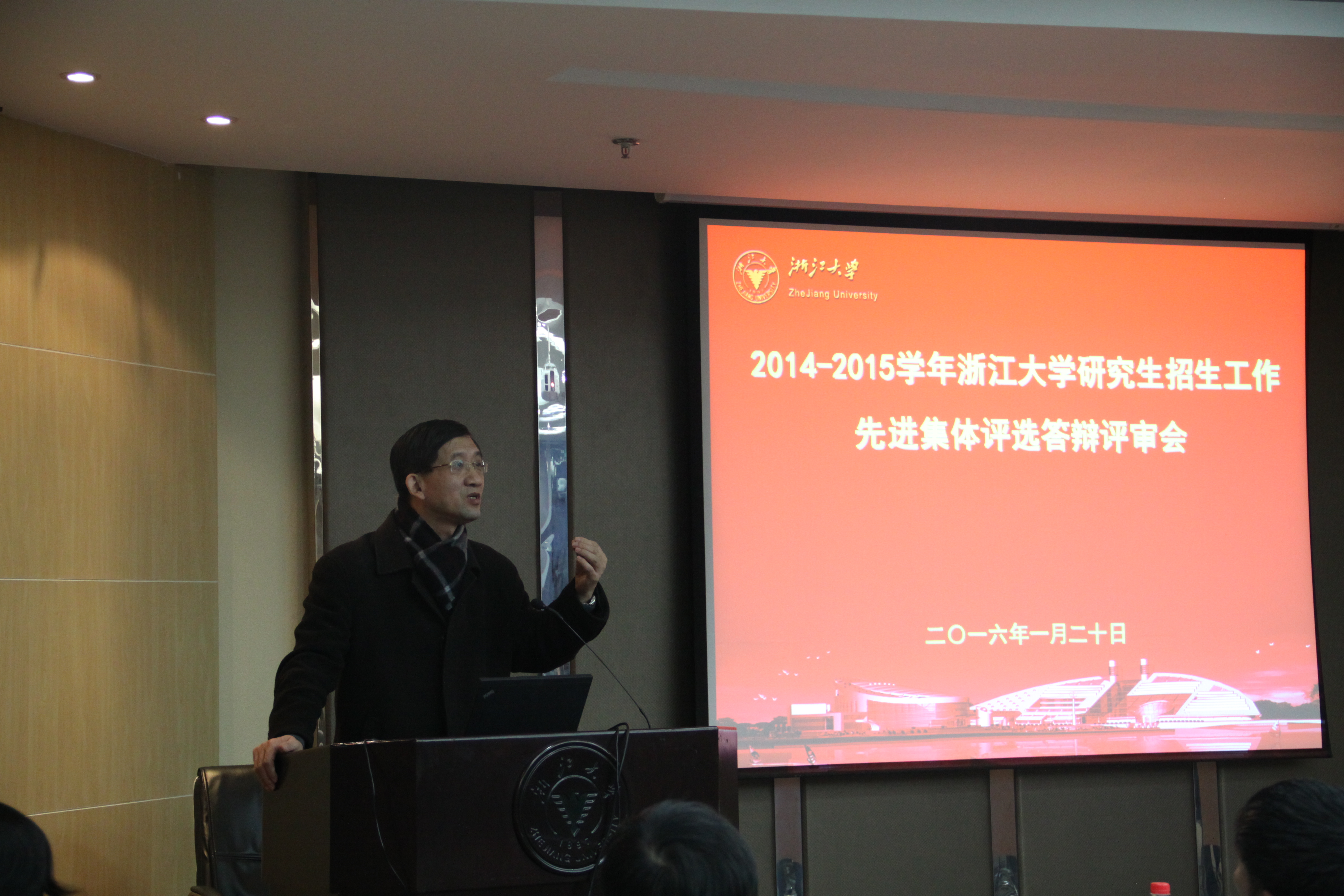 国产福利91精品一区二区三区