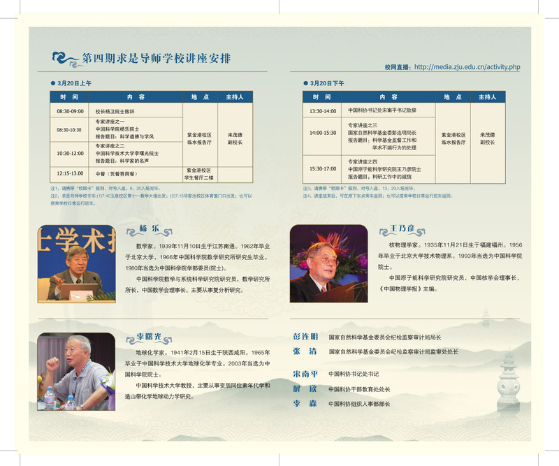 国产福利91精品一区二区三区