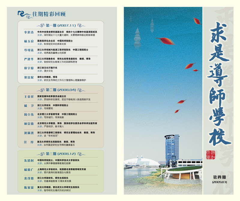 国产福利91精品一区二区三区