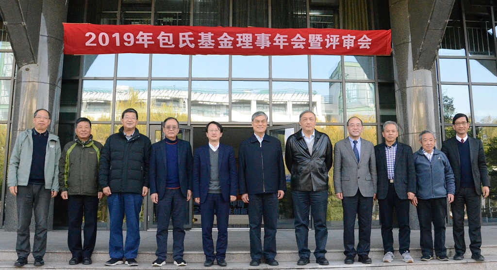 国产福利91精品一区二区三区