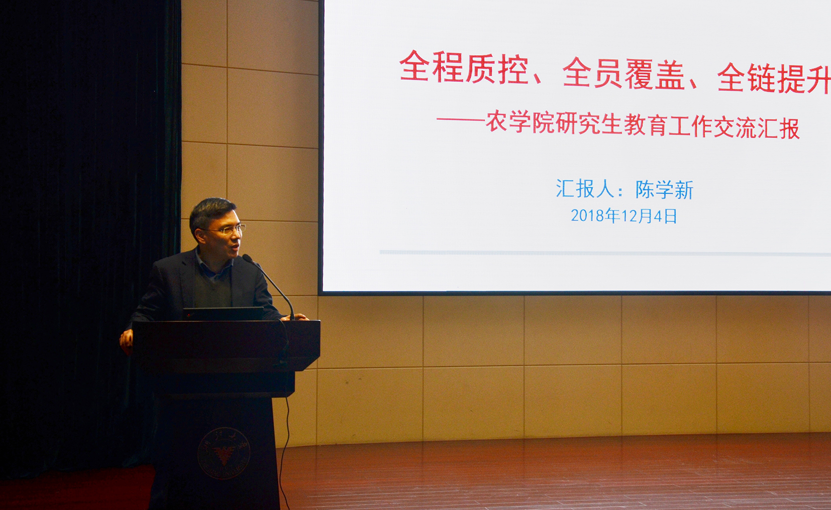 国产福利91精品一区二区三区