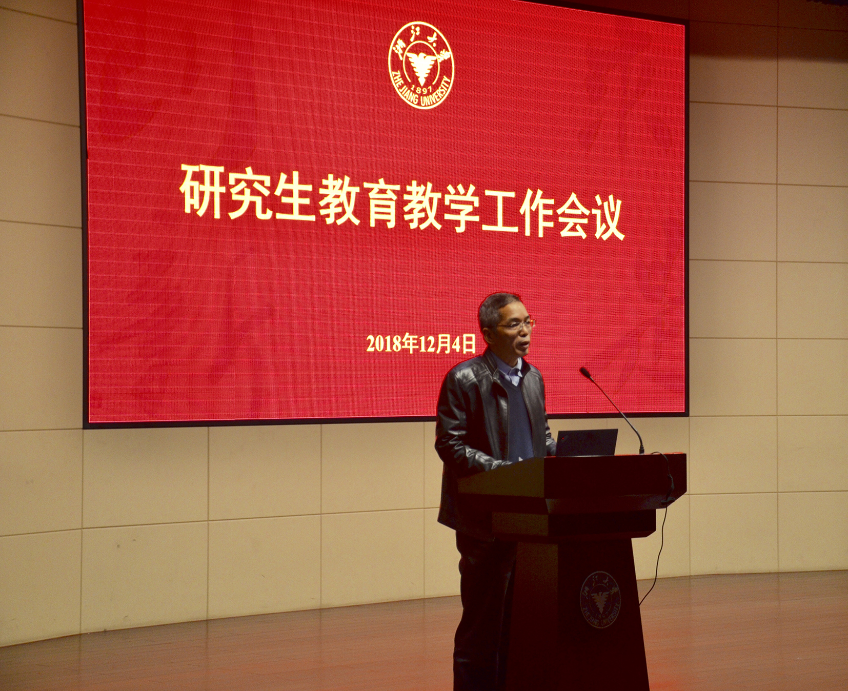 国产福利91精品一区二区三区