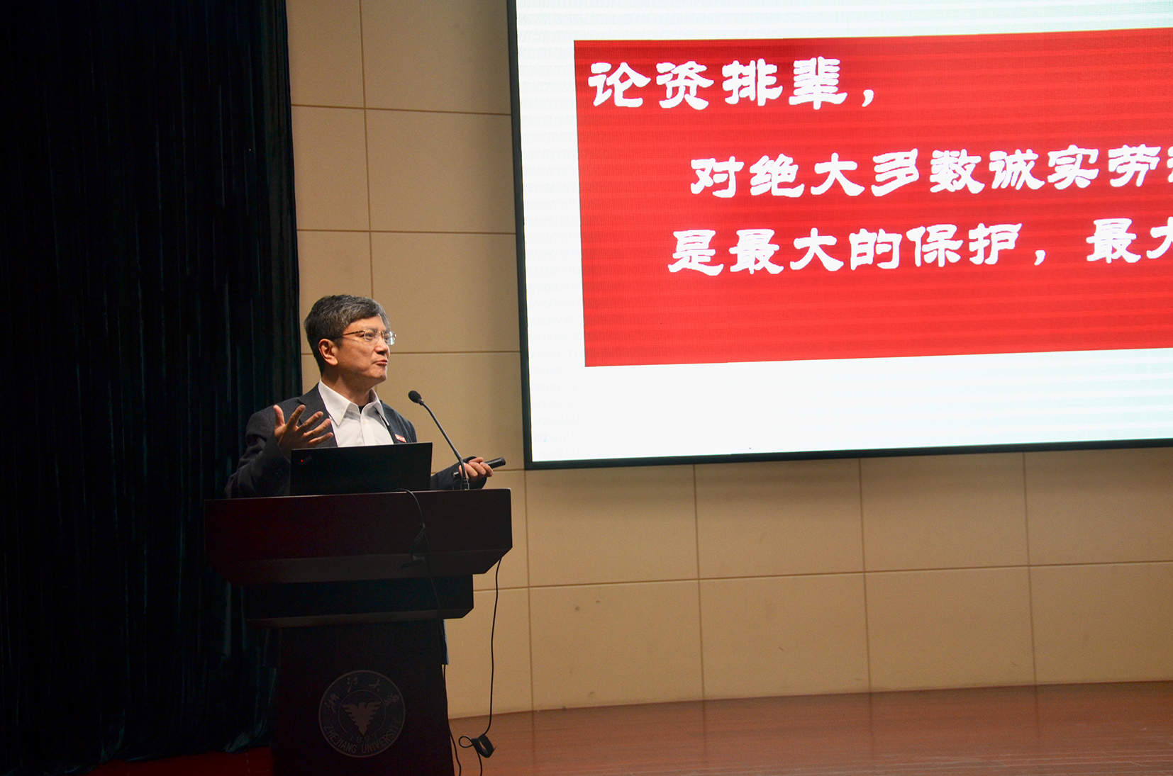 国产福利91精品一区二区三区