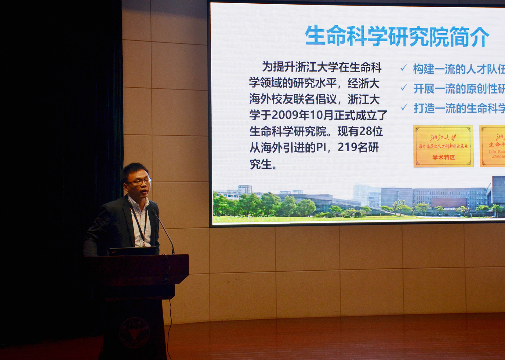 国产福利91精品一区二区三区