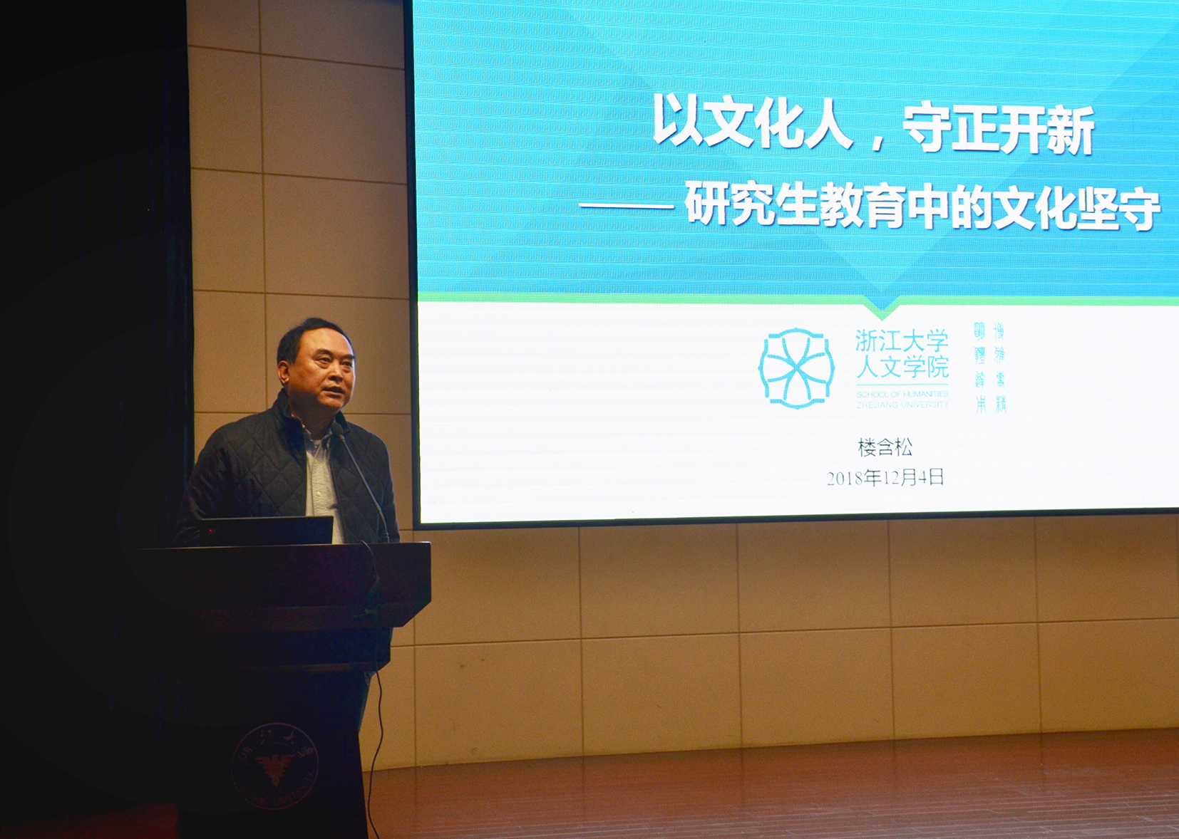 国产福利91精品一区二区三区