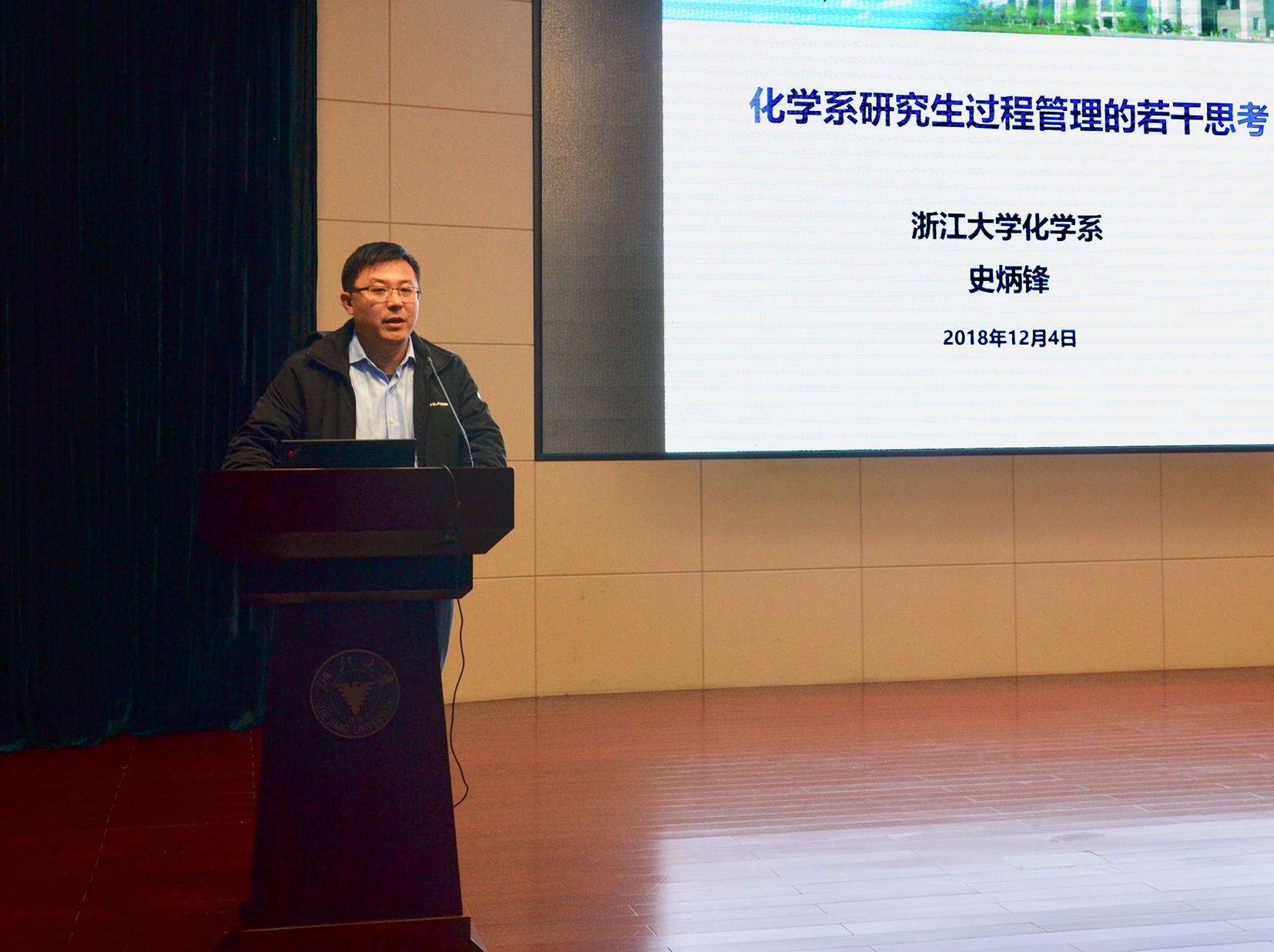 国产福利91精品一区二区三区