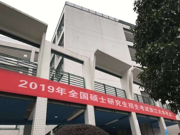 国产福利91精品一区二区三区