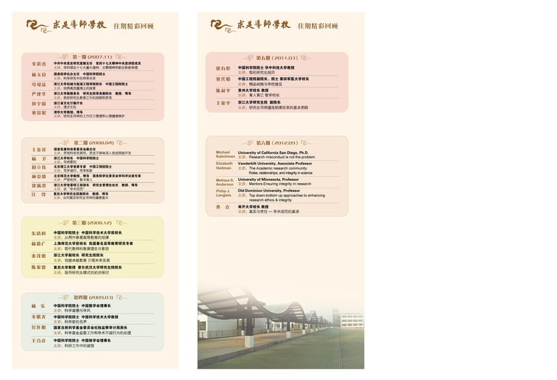 国产福利91精品一区二区三区
