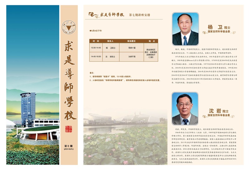 国产福利91精品一区二区三区