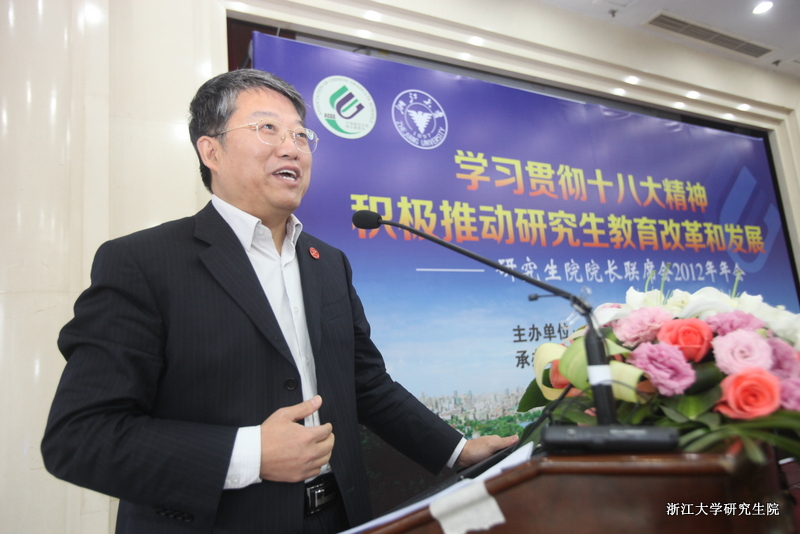 国产福利91精品一区二区三区