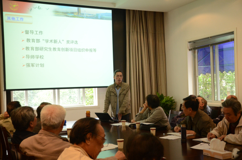 国产福利91精品一区二区三区
