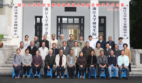 国产福利91精品一区二区三区