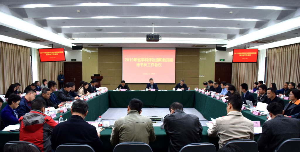 国产福利91精品一区二区三区