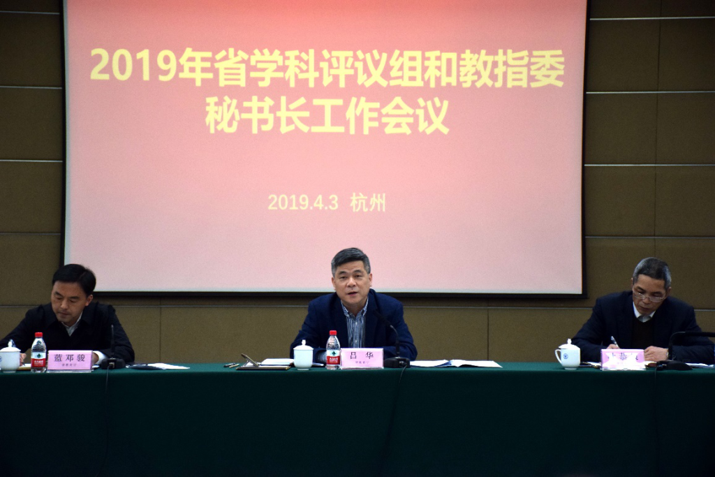 国产福利91精品一区二区三区