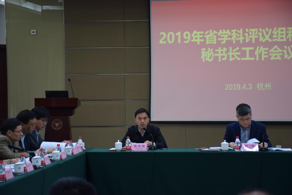 国产福利91精品一区二区三区