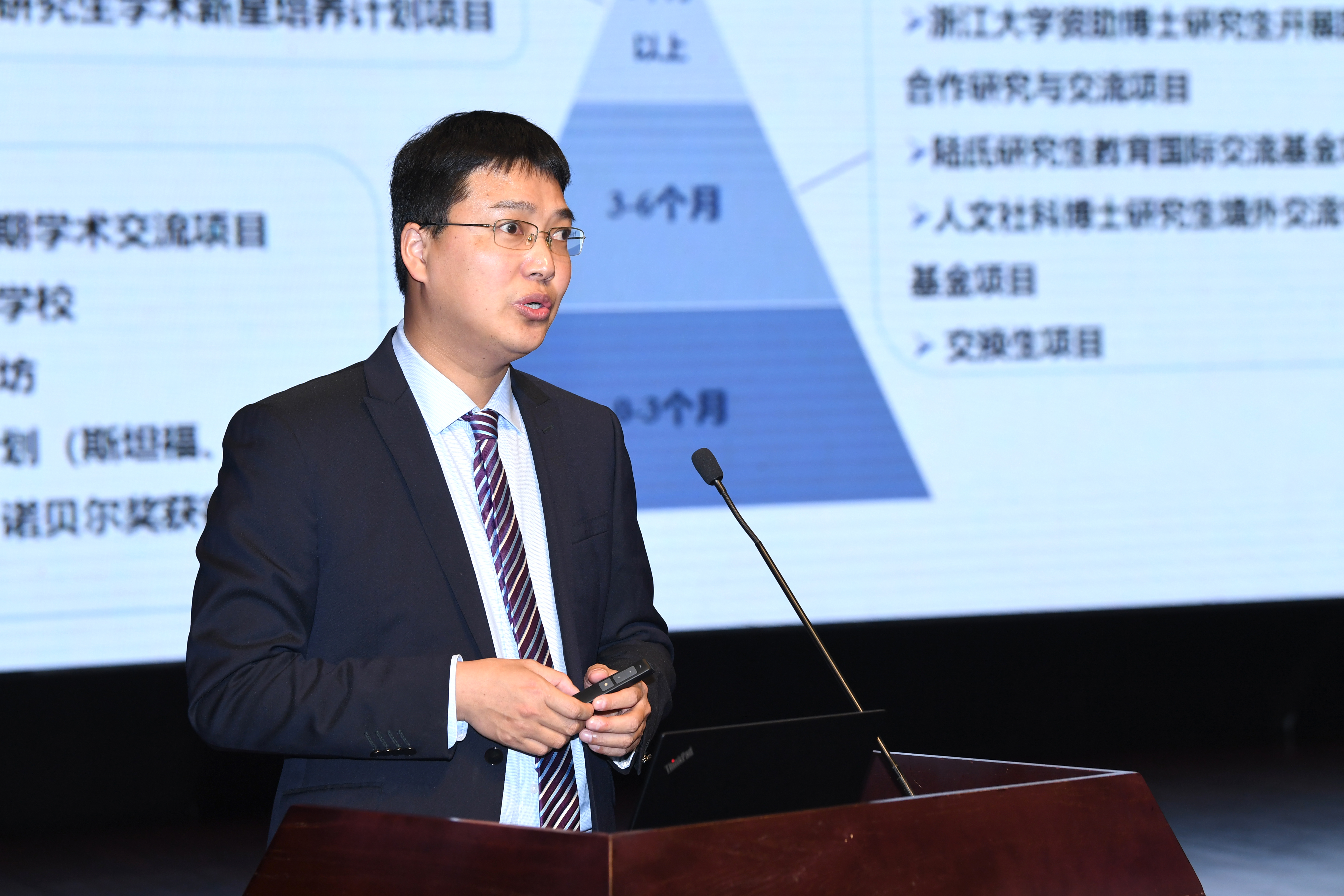 国产福利91精品一区二区三区