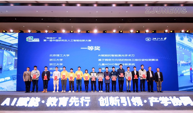 国产福利91精品一区二区三区