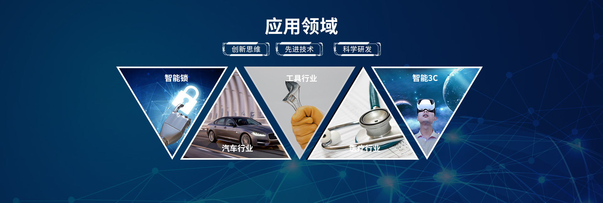 金属粉末注射成型